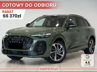 Audi Q5 III TDI quattro S line 2.0 TDI quattro S line (204 KM) Hak holowniczy-1