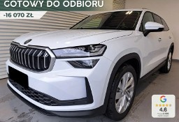 Skoda Kodiaq Selection 1.5 TSI iV PHEV DSG Selection 1.5 TSI iV PHEV 204KM DSG