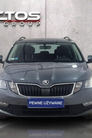 Skoda Octavia III Octavia 1.5 TSI GPF ACT Ambition Salon PL 1wł.-2