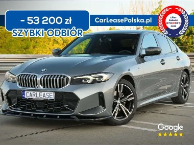 BMW SERIA 3-1