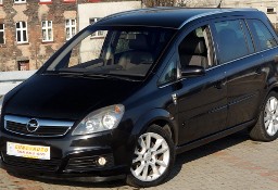 Opel Zafira B / Pojazd Sprzedajemy z Gwarancją ASO na ROK /