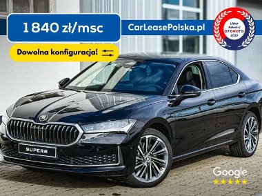 Skoda Superb III-1