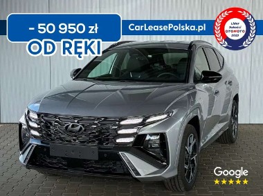 Hyundai Tucson III-1