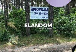 Działka budowlana Józefów