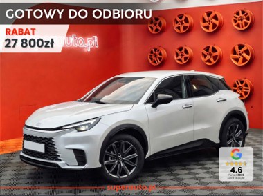 Lexus Elegant 1.5 Hybrid Elegant 1.5 Hybrid 136KM | Czarna tapicerka!-1