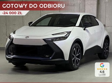 Toyota C-HR Style 2.0 Hybrid Dynamic Force Plug-in Style 2.0 Hybrid Dynamic Force-1