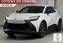 Toyota C-HR Style 2.0 Hybrid Dynamic Force Plug-in Style 2.0 Hybrid Dynamic Force