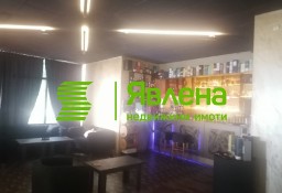 Lokal Стара Загора/Stara-Zagora