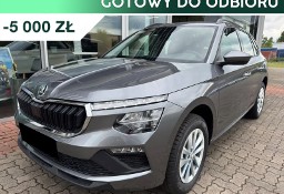 Skoda Kamiq Essence 1.0 TSI Essence 1.0 TSI 115KM