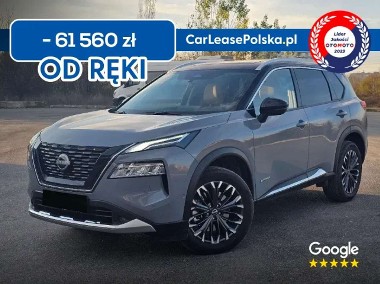 Nissan X-trail III-1