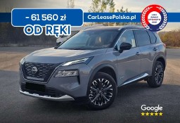Nissan X-trail III