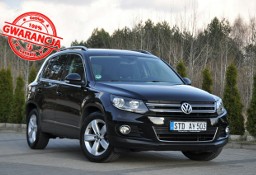 Volkswagen Tiguan I 2.0TDI(110KM)*Lift*ICUP*Kamera*Welur*Chrom*Klimatronik*I Wł*Alu17"AS