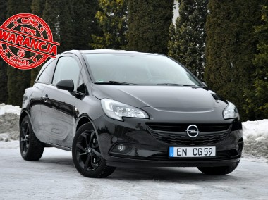 Opel Corsa F 1.4i(90KM)*120tyś.km*Led*Klimatronik*Grzana Kierownica*Alu16"ASO Ope-1