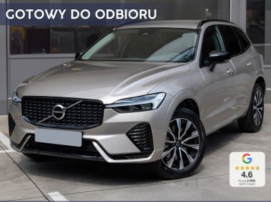 Volvo XC60 II B5 B AWD Plus Dark 2.0 B5 B AWD Plus Dark (264KM) | Hak holowniczy-1