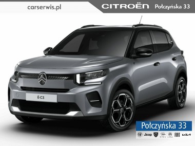 Citroen C3 III Elektryczny 113 KM 44,2 kWh wersja Max | Szary | Nowy model 2024-1