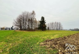 Działka usługowa Czechowice-Dziedzice, ul. Sąsiedzka