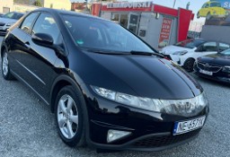 Honda Civic VIII Benzyna Zarejestrowany Ubezpieczony