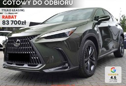 Lexus NX NX 14- 450h+ Prestige 2.5 Plug-in Hybrid Prestige 2.5 Plug-in Hybrid 292KM