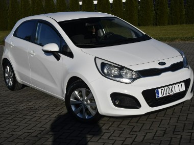 Kia Rio III 1,2benz DUDKI11 Serwis,Klimatyzacja,Ledy.Navi.Kam.Cof.DVD.OKAZJA-1