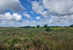 Działka inna Lubin, ul. Przemysłowa