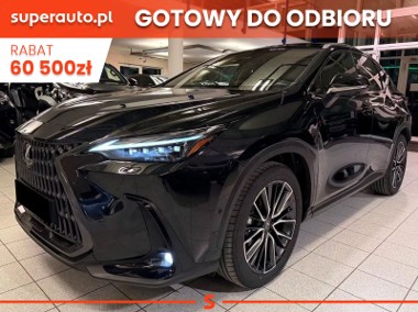 Lexus NX NX 14- 350h Omotenashi 2.5 Hybrid AWD 350h Omotenashi 2.5 Hybrid AWD 200KM |-1