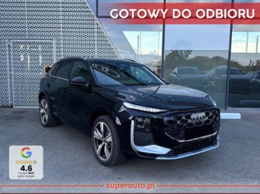 Audi Q3 II TFSI S line 1.5 TFSI S line (150 KM) Kamera cofania-1