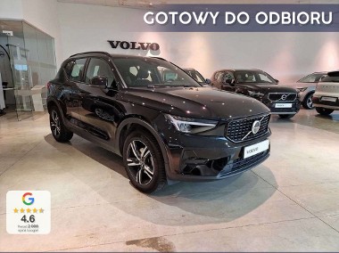 Volvo XC40 B3 Plus Dark 2.0 B3 Plus Dark (163KM) Dojazdowe koło zapasowe-1