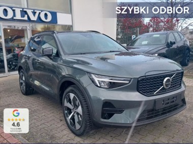 Volvo XC40 B3 Ultra Dark 2.0 B3 Ultra Dark (177KM) Podgrzewana szyba przednia-1
