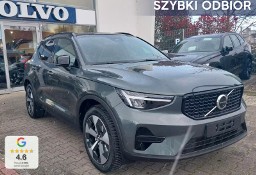Volvo XC40 B3 Ultra Dark 2.0 B3 Ultra Dark (177KM) Podgrzewana szyba przednia