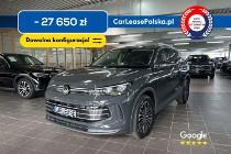 Volkswagen Tiguan II