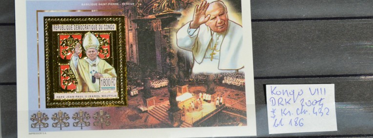 Papież Jan Paweł II DRK Kongo VIII ** Wg Ks Chrostowskiego 432 bl 186-1