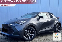 Toyota C-HR Style 2.0 Hybrid Dynamic Force Style 2.0 Hybrid Dynamic Force 197KM |