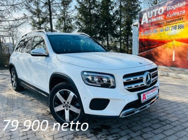 200d 150KM 2021r Pojazd zarejestrowany w kraju -1