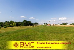 Działka budowlana Kochcice, ul. Dolna