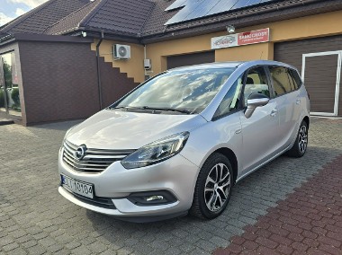 Opel Zafira D Tourer 1.6 CDTI 120KM Gwarancja do 3 lat!-1