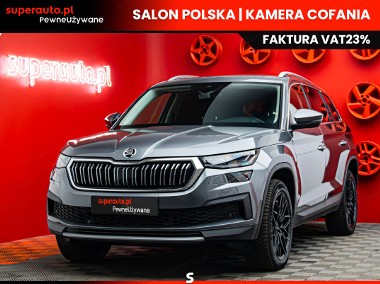 Skoda Kodiaq 2.0 TDI 4x4 DSG 2.0 TDI 4x4 DSG 200KM-1