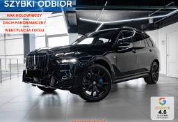 BMW X7 xDrive40d M Sport xDrive40d M Sport 3.0 (352KM)| Aktywna wentylacja foteli