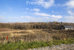 Działka budowlana Rzeszów, ul. Leśne Wzgórze