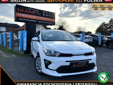 Kia Rio III Serwisowany / Bezwypadek / Salon Pl / 1Własciciel / FV23% / 1Rej 20-1