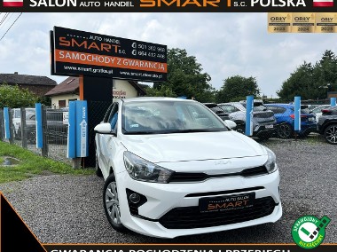 Kia Rio III Serwisowany / Bezwypadek / Salon Pl / 1Własciciel / FV23% / 1Rej 20-1