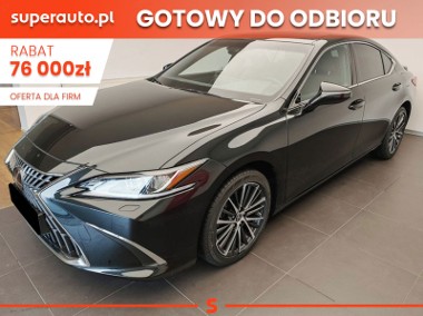 Lexus ES VII 300h Business Edition 2.5 E-CVT 300h Business Edition 2.5 E-CVT 218KM-1