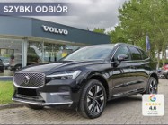 Volvo XC60 II B5 AWD Plus Bright 2.0 B5 AWD Plus Bright (250 KM) Kamera o zasięgu