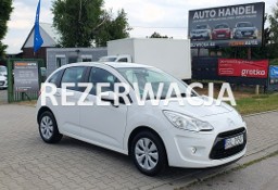 Citroen C3 II 76 tyś.km ! Bardzo zadbane autko/Zarejestrowany w Polsce/Bezwypadkow