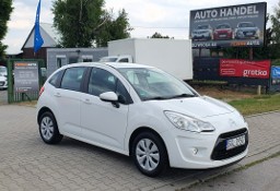 Citroen C3 II 76 tyś.km ! Bardzo zadbane autko/Zarejestrowany w Polsce/Bezwypadkow