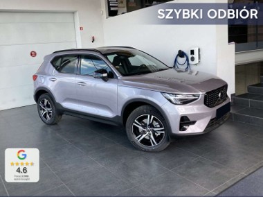 Volvo XC40 B4 Plus Dark 2.0 B4 Plus Dark (197 KM) Kamera o zasięgu 360°-1
