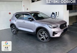 Volvo XC40 B4 Plus Dark 2.0 B4 Plus Dark (197 KM) Kamera o zasięgu 360°