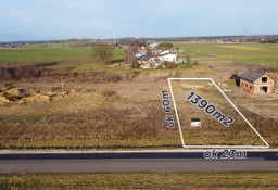 Działka budowlana Wilkowiecko, ul. płk. Chodakowskiego