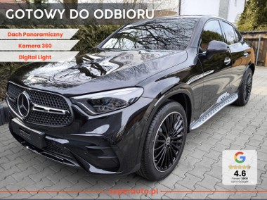 Mercedes-Benz Klasa GLC Coupe 300 4-Matic AMG Line Pakiet AMG Premium Plus + Night + Dach Panoramiczny-1