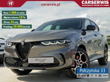 Alfa Romeo Veloce 1.3 280 AT6 KM PHEV|Techno/Premium Sound|Abonament 1000 zł/m-1