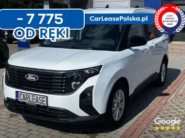 Ford Tourneo Courier-1